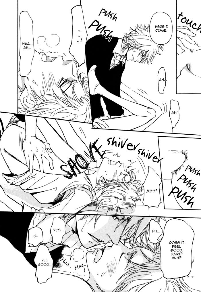 Bokura no Mitsudomoe Sensou Chapter 1 page 26 - Chapter 1