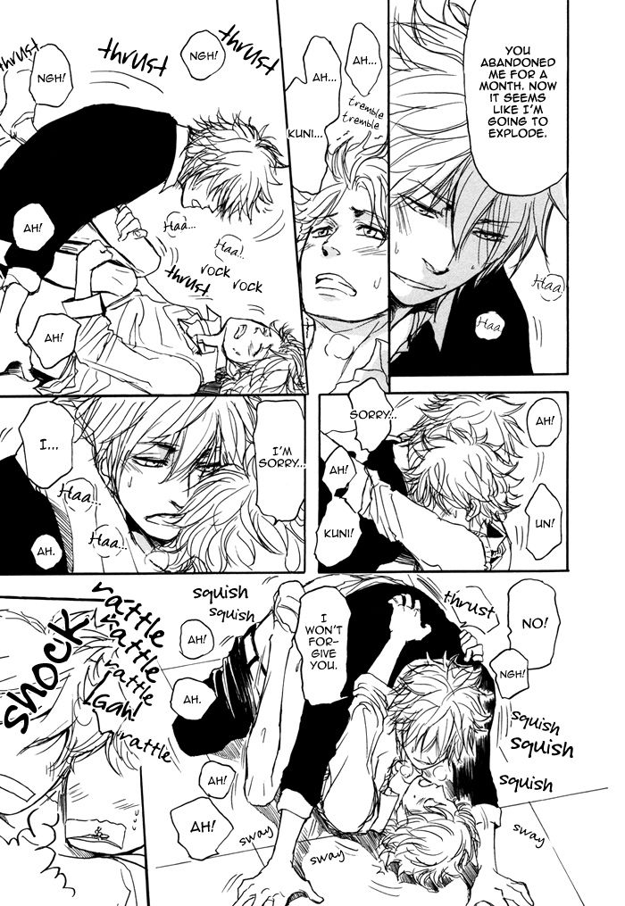Bokura no Mitsudomoe Sensou Chapter 1 page 27 - Chapter 1