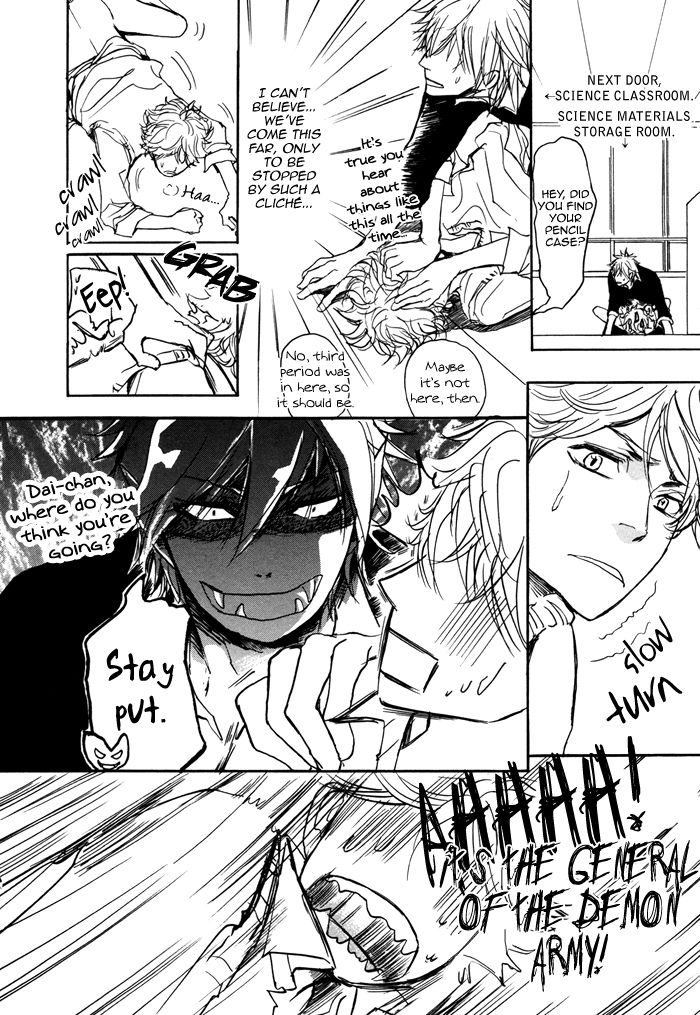 Bokura no Mitsudomoe Sensou Chapter 1 page 28 - Chapter 1