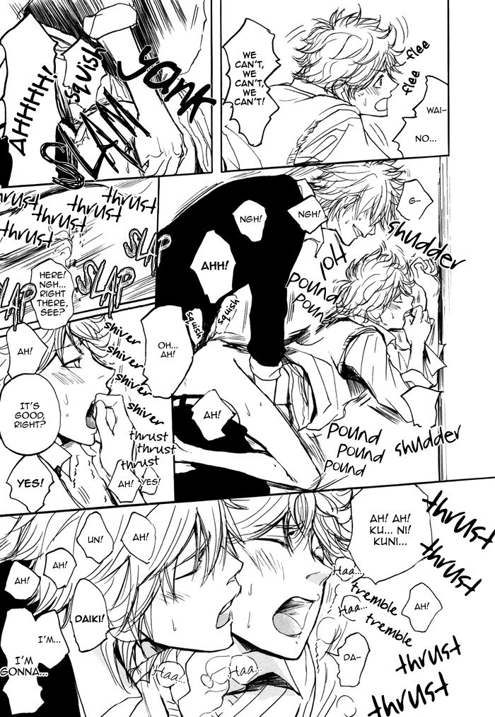 Bokura no Mitsudomoe Sensou Chapter 1 page 29 - Chapter 1