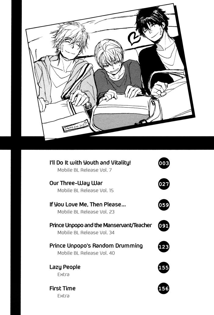Bokura no Mitsudomoe Sensou Chapter 1 page 5 - Chapter 1