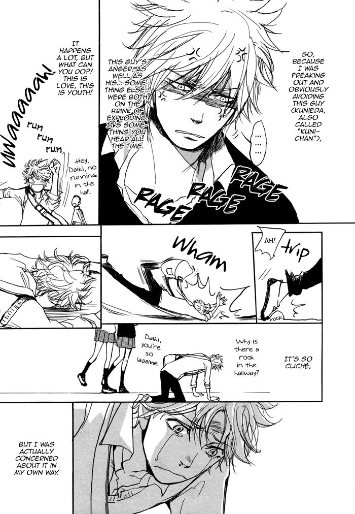 Bokura no Mitsudomoe Sensou Chapter 1 page 9 - Chapter 1