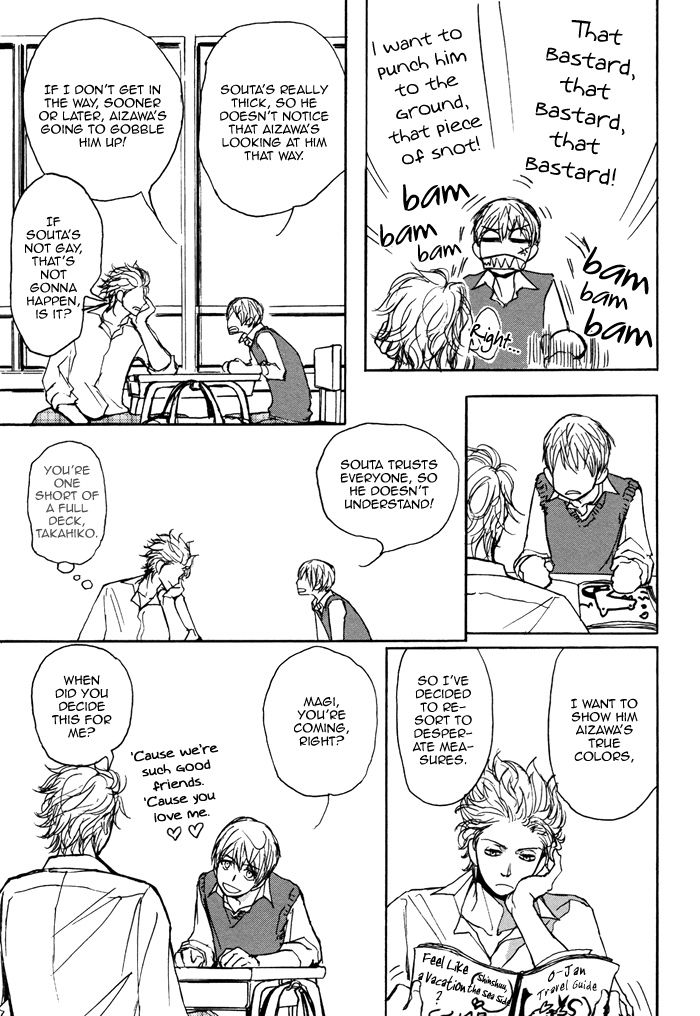 Bokura no Mitsudomoe Sensou Chapter 2 page 11 - Chapter 2