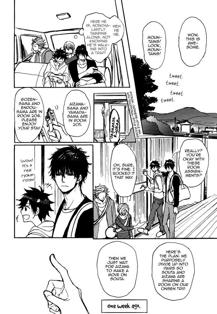 Bokura no Mitsudomoe Sensou Chapter 2 page 12 - Chapter 2