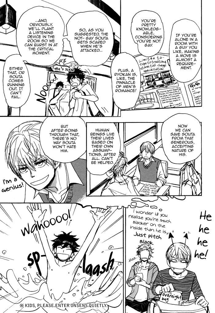 Bokura no Mitsudomoe Sensou Chapter 2 page 13 - Chapter 2