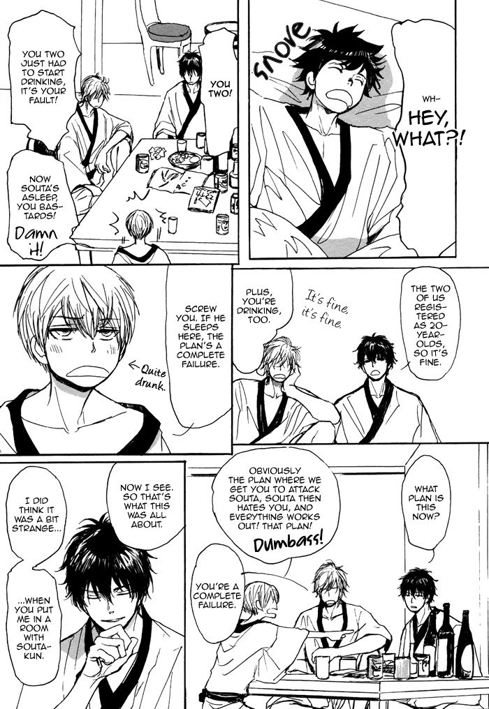 Bokura no Mitsudomoe Sensou Chapter 2 page 15 - Chapter 2