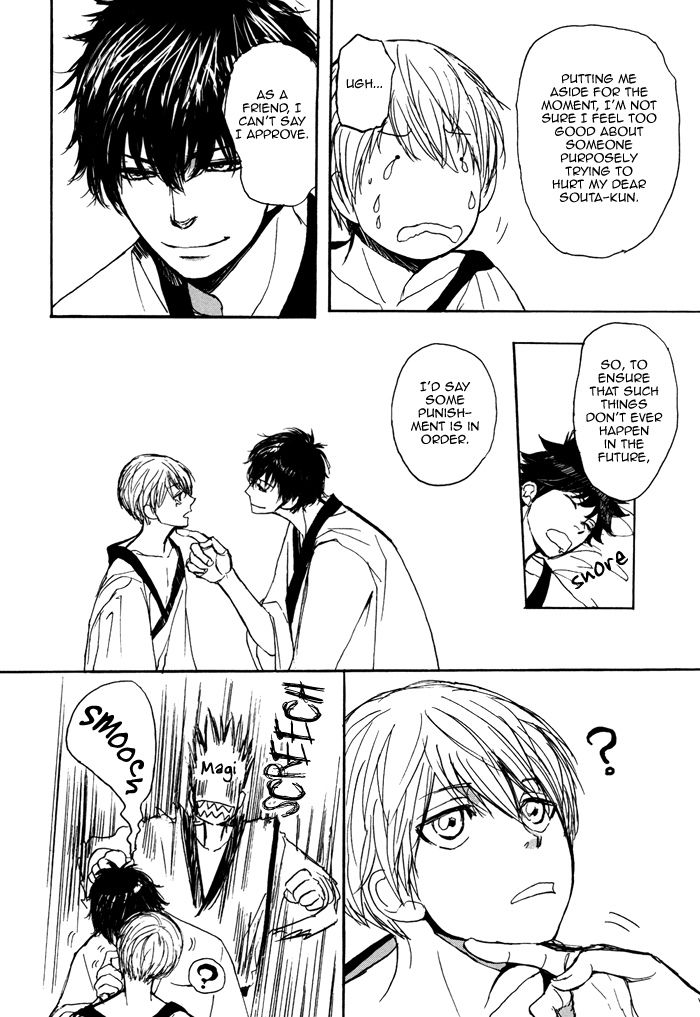 Bokura no Mitsudomoe Sensou Chapter 2 page 18 - Chapter 2