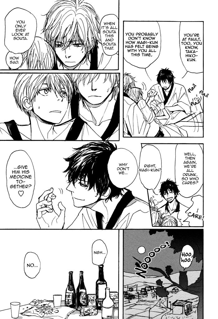 Bokura no Mitsudomoe Sensou Chapter 2 page 21 - Chapter 2