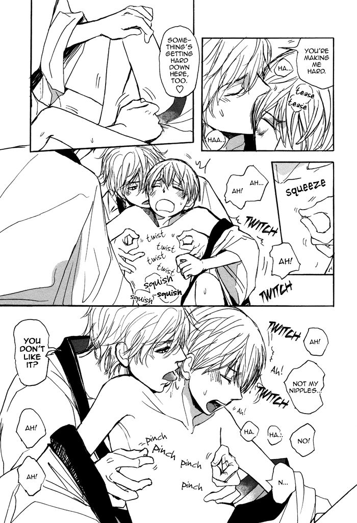 Bokura no Mitsudomoe Sensou Chapter 2 page 23 - Chapter 2