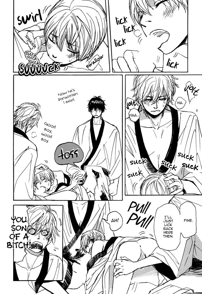 Bokura no Mitsudomoe Sensou Chapter 2 page 32 - Chapter 2