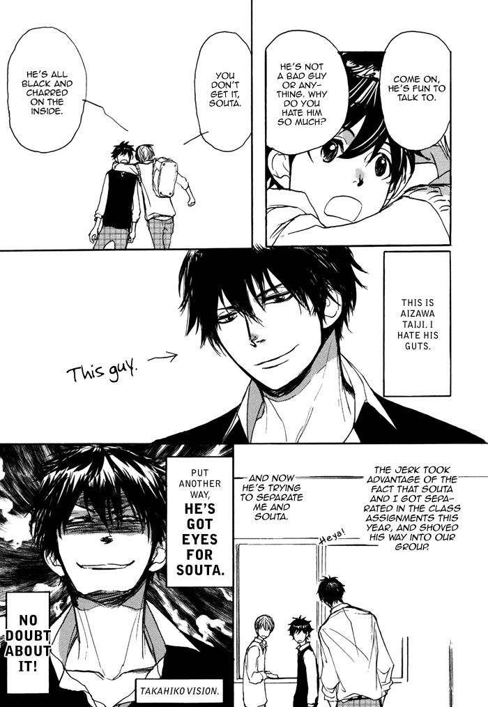 Bokura no Mitsudomoe Sensou Chapter 2 page 7 - Chapter 2