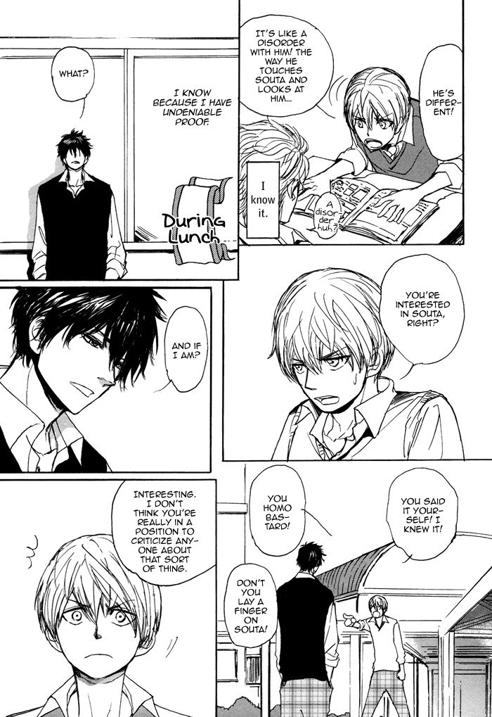 Bokura no Mitsudomoe Sensou Chapter 2 page 9 - Chapter 2