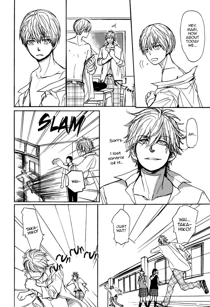 Bokura no Mitsudomoe Sensou Chapter 3 page 10 - Chapter 3