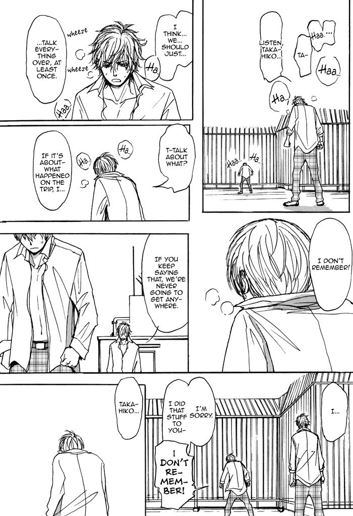 Bokura no Mitsudomoe Sensou Chapter 3 page 12 - Chapter 3