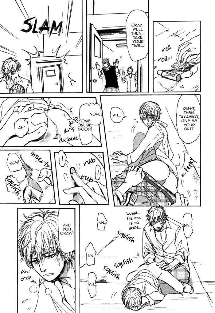 Bokura no Mitsudomoe Sensou Chapter 3 page 21 - Chapter 3