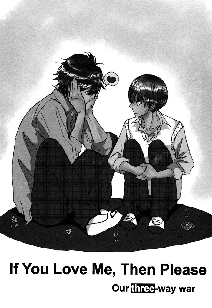 Bokura no Mitsudomoe Sensou Chapter 3 page 3 - Chapter 3