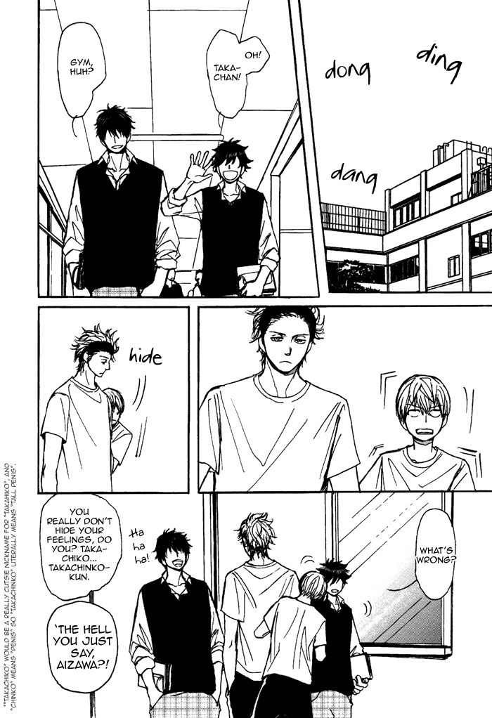 Bokura no Mitsudomoe Sensou Chapter 3 page 4 - Chapter 3