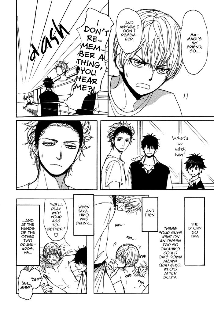 Bokura no Mitsudomoe Sensou Chapter 3 page 6 - Chapter 3