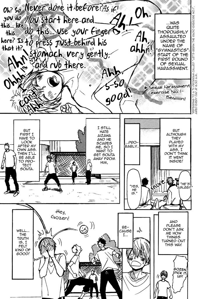 Bokura no Mitsudomoe Sensou Chapter 3 page 7 - Chapter 3