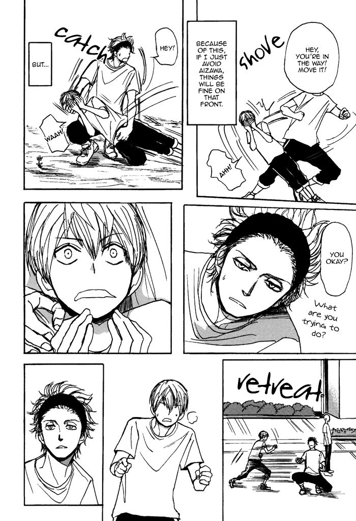Bokura no Mitsudomoe Sensou Chapter 3 page 8 - Chapter 3