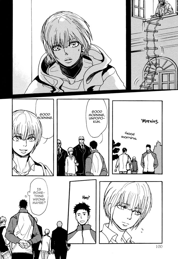 Bokura no Mitsudomoe Sensou Chapter 4 page 11 - Chapter 4 : Prince Unpopo and The Manservant Teacher