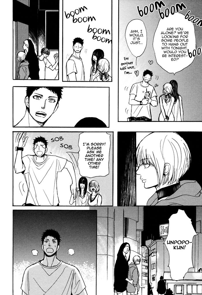 Bokura no Mitsudomoe Sensou Chapter 4 page 13 - Chapter 4 : Prince Unpopo and The Manservant Teacher