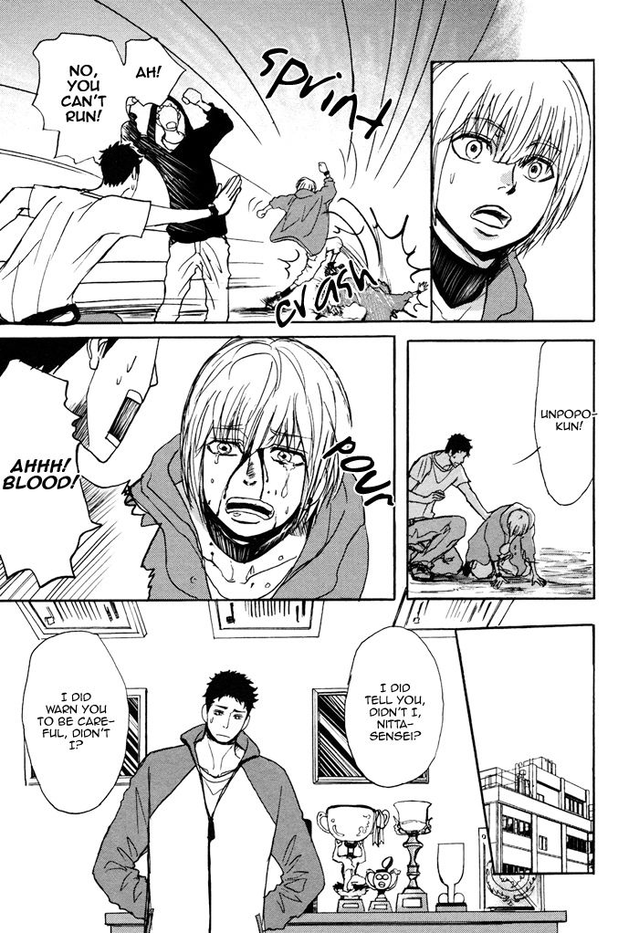 Bokura no Mitsudomoe Sensou Chapter 4 page 14 - Chapter 4 : Prince Unpopo and The Manservant Teacher