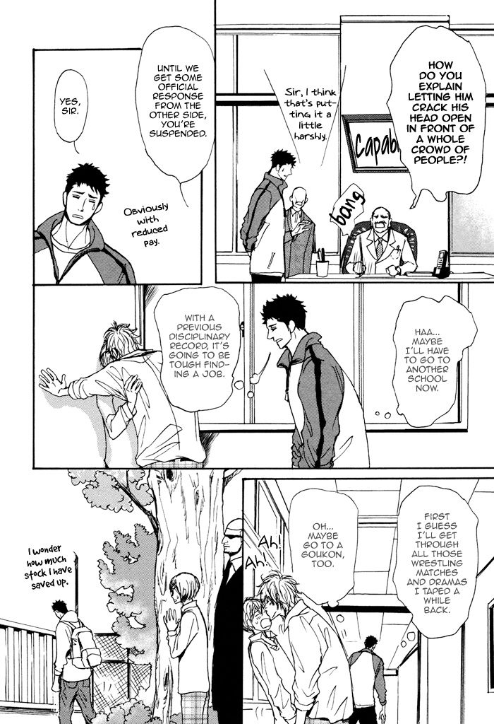 Bokura no Mitsudomoe Sensou Chapter 4 page 15 - Chapter 4 : Prince Unpopo and The Manservant Teacher