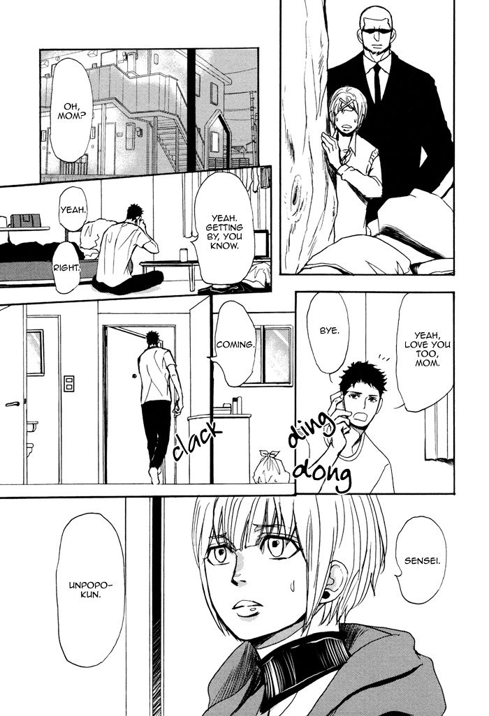 Bokura no Mitsudomoe Sensou Chapter 4 page 16 - Chapter 4 : Prince Unpopo and The Manservant Teacher
