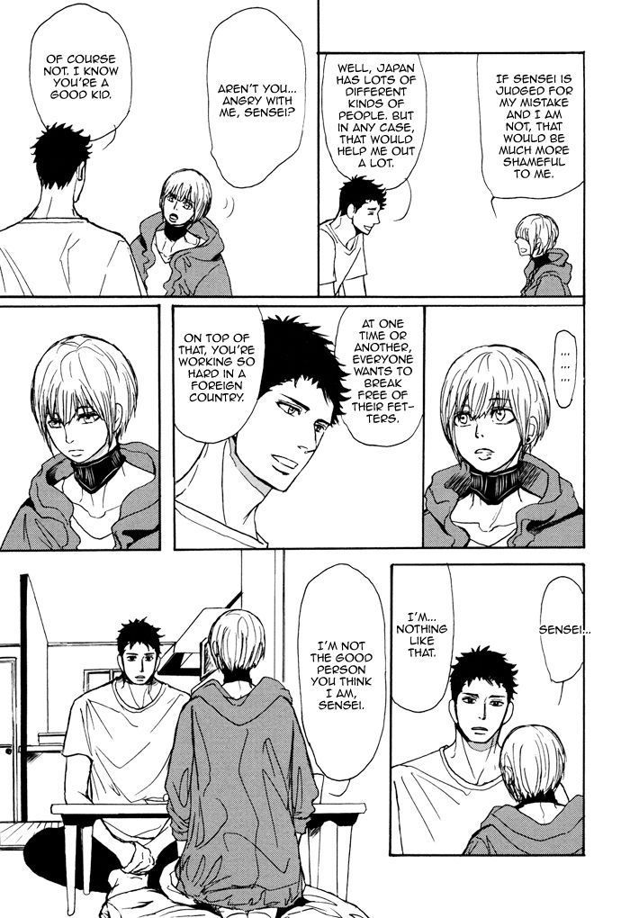 Bokura no Mitsudomoe Sensou Chapter 4 page 18 - Chapter 4 : Prince Unpopo and The Manservant Teacher