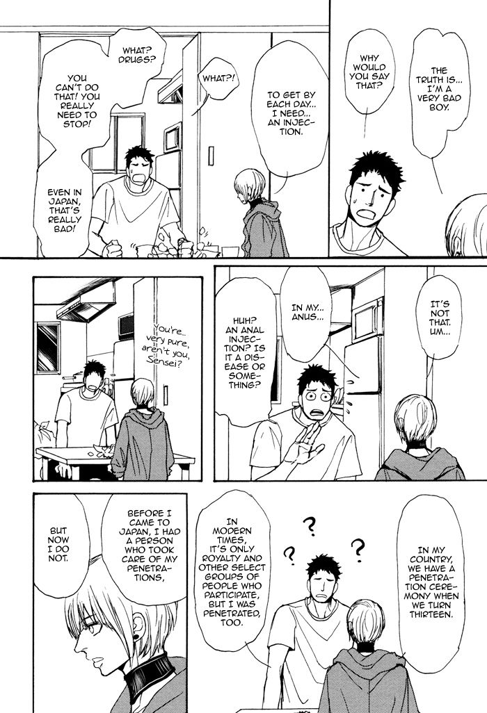Bokura no Mitsudomoe Sensou Chapter 4 page 19 - Chapter 4 : Prince Unpopo and The Manservant Teacher