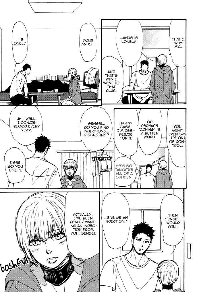 Bokura no Mitsudomoe Sensou Chapter 4 page 20 - Chapter 4 : Prince Unpopo and The Manservant Teacher