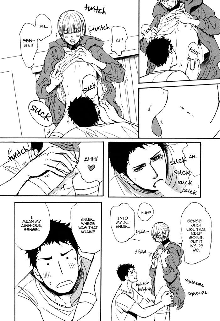 Bokura no Mitsudomoe Sensou Chapter 4 page 27 - Chapter 4 : Prince Unpopo and The Manservant Teacher