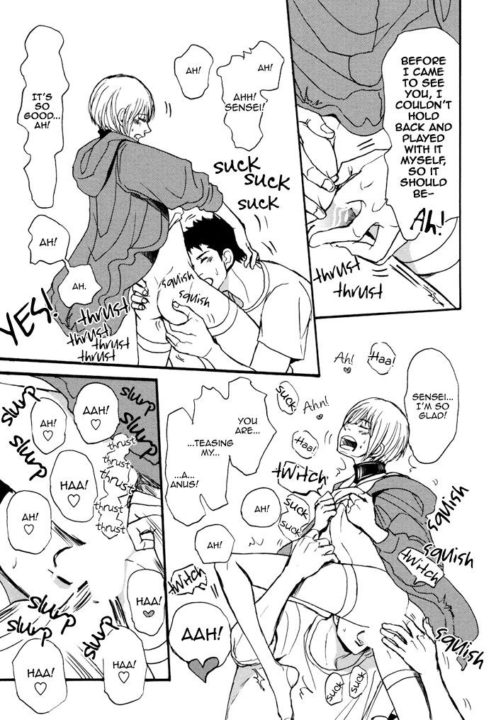 Bokura no Mitsudomoe Sensou Chapter 4 page 28 - Chapter 4 : Prince Unpopo and The Manservant Teacher