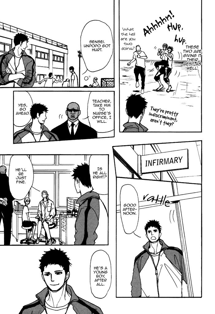 Bokura no Mitsudomoe Sensou Chapter 4 page 6 - Chapter 4 : Prince Unpopo and The Manservant Teacher