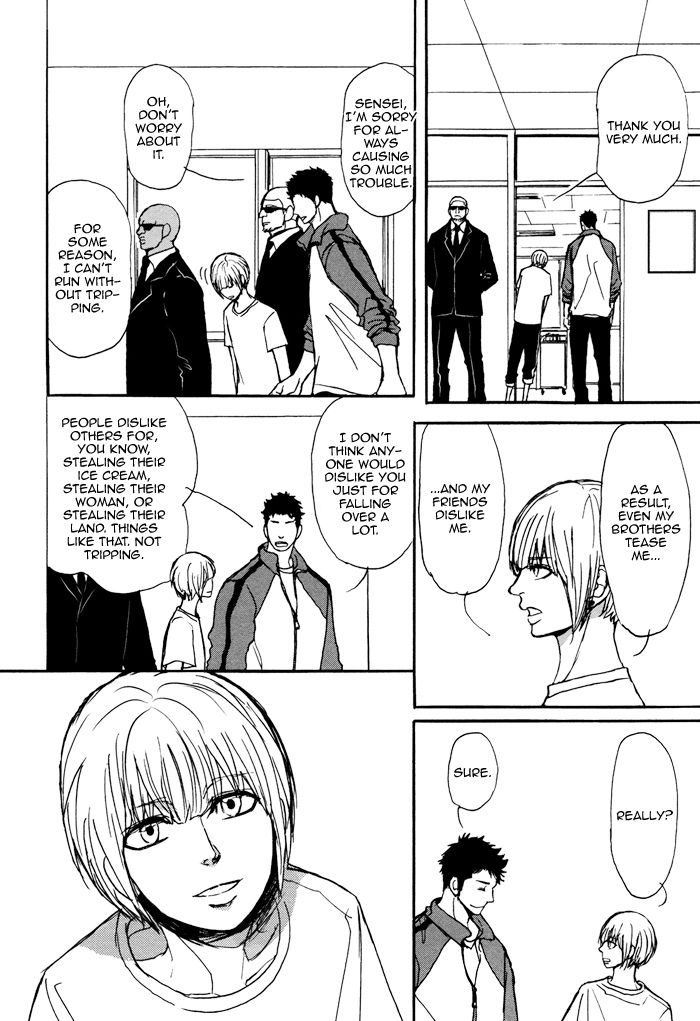 Bokura no Mitsudomoe Sensou Chapter 4 page 7 - Chapter 4 : Prince Unpopo and The Manservant Teacher