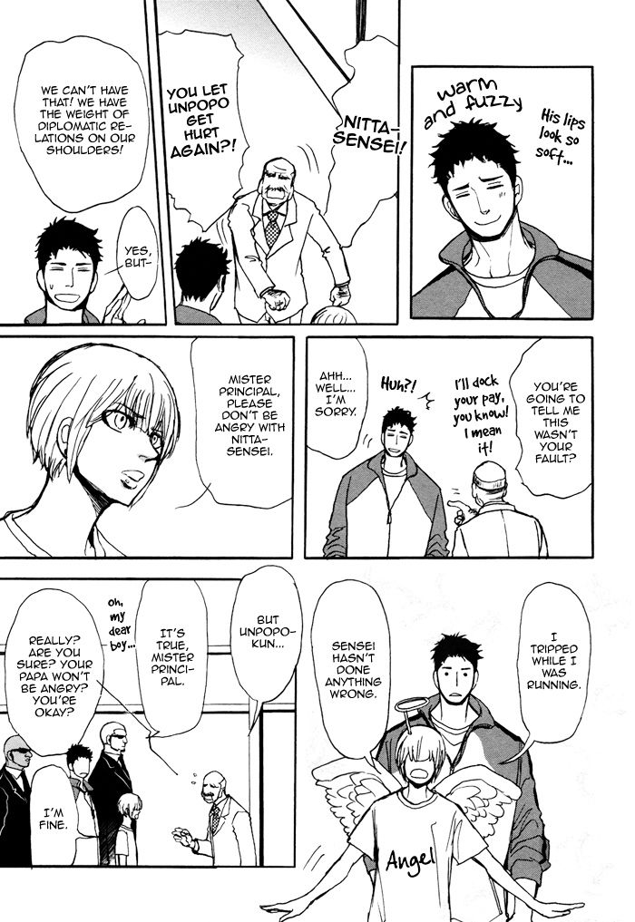 Bokura no Mitsudomoe Sensou Chapter 4 page 8 - Chapter 4 : Prince Unpopo and The Manservant Teacher