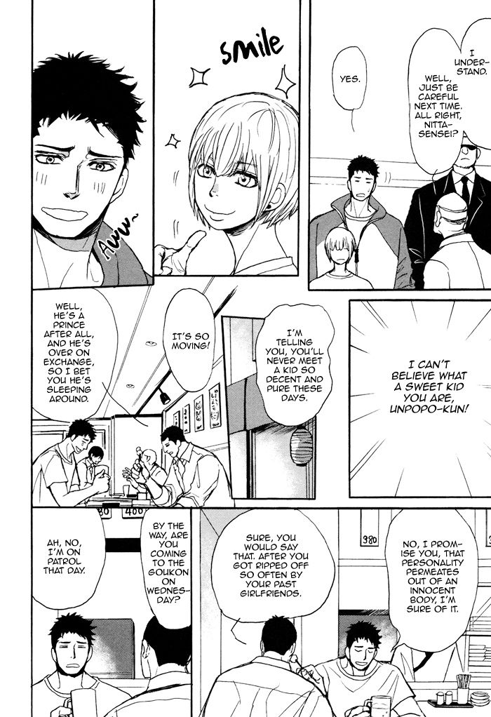 Bokura no Mitsudomoe Sensou Chapter 4 page 9 - Chapter 4 : Prince Unpopo and The Manservant Teacher