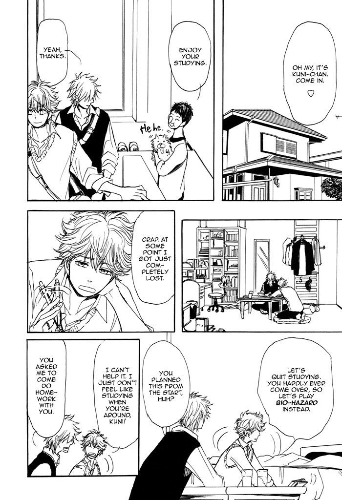 Bokura no Mitsudomoe Sensou Chapter 5.5 page 11 - Chapter 5.5 : The First Time