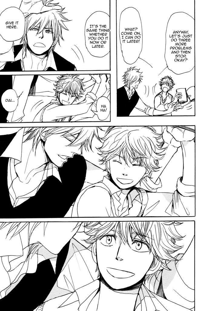 Bokura no Mitsudomoe Sensou Chapter 5.5 page 12 - Chapter 5.5 : The First Time