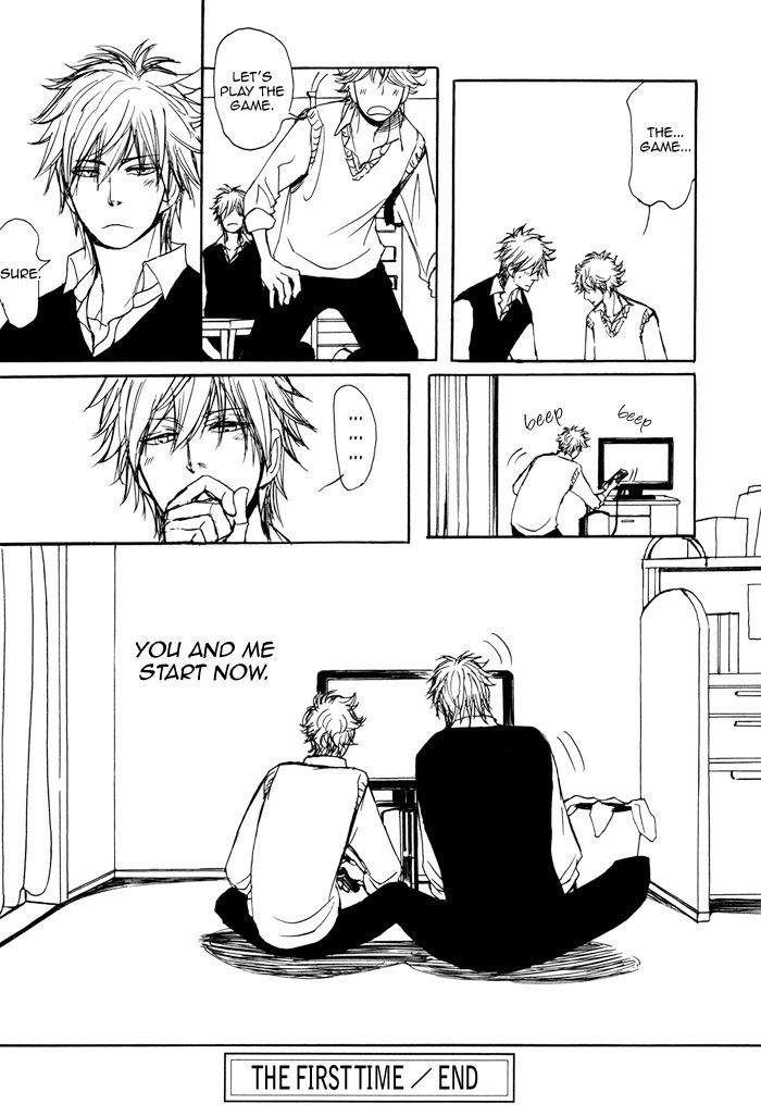 Bokura no Mitsudomoe Sensou Chapter 5.5 page 14 - Chapter 5.5 : The First Time