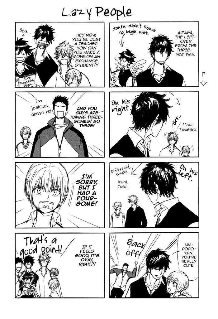 Bokura no Mitsudomoe Sensou Chapter 5.5 page 4 - Chapter 5.5 : The First Time