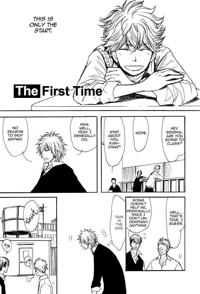 Bokura no Mitsudomoe Sensou Chapter 5.5 page 6 - Chapter 5.5 : The First Time