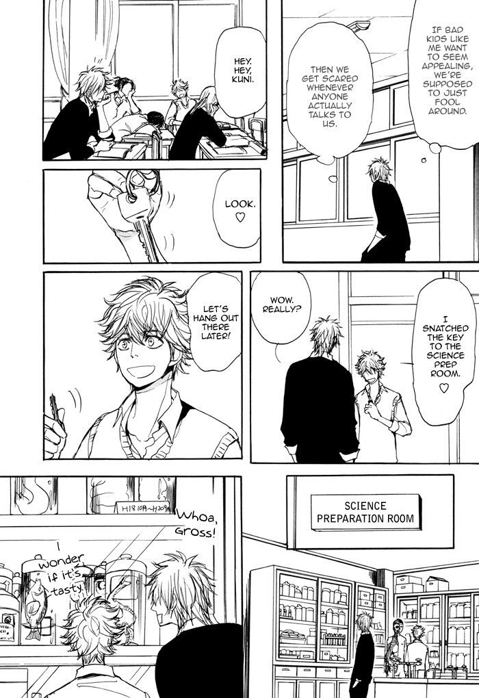 Bokura no Mitsudomoe Sensou Chapter 5.5 page 7 - Chapter 5.5 : The First Time