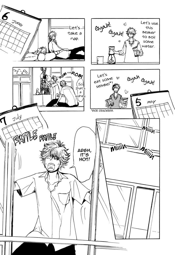 Bokura no Mitsudomoe Sensou Chapter 5.5 page 8 - Chapter 5.5 : The First Time