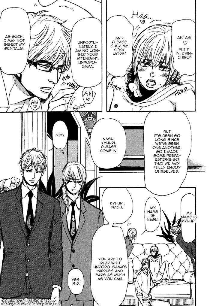 Bokura no Mitsudomoe Sensou Chapter 5 page 10 - Chapter 5