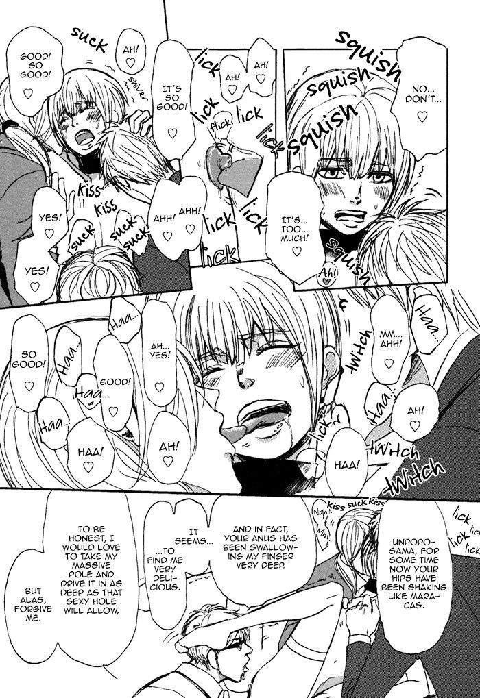 Bokura no Mitsudomoe Sensou Chapter 5 page 12 - Chapter 5