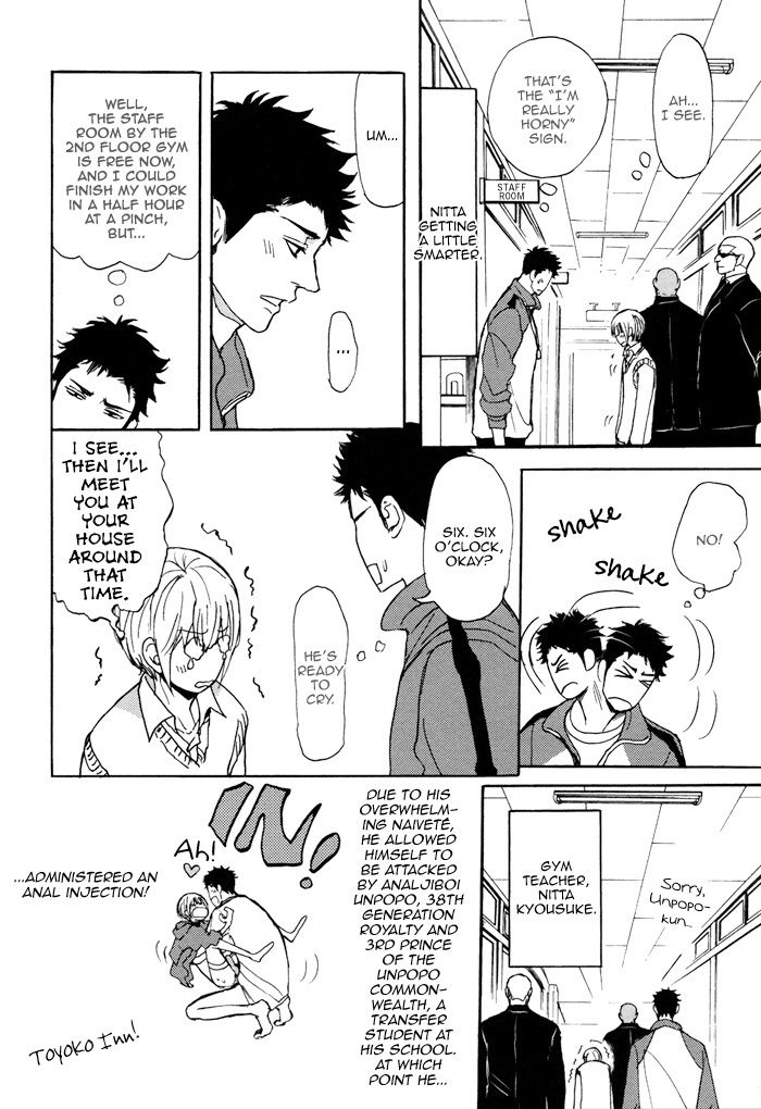 Bokura no Mitsudomoe Sensou Chapter 5 page 15 - Chapter 5