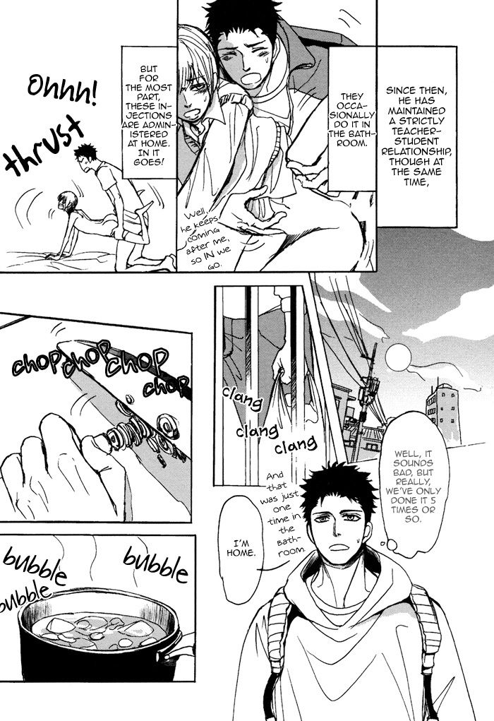 Bokura no Mitsudomoe Sensou Chapter 5 page 16 - Chapter 5