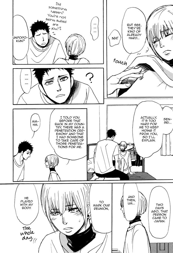 Bokura no Mitsudomoe Sensou Chapter 5 page 23 - Chapter 5